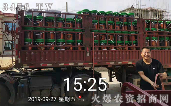 这么火的一款微生物菌剂,不点开看看,你将错过一笔财富! 这么火的一款微生物菌剂,不点开看看,你将错过一笔财富!