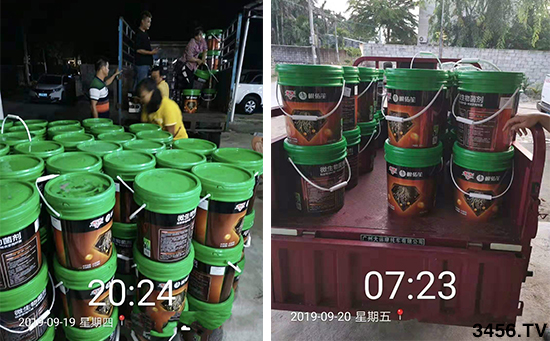 这么火的一款微生物菌剂,不点开看看,你将错过一笔财富! 这么火的一款微生物菌剂,不点开看看,你将错过一笔财富!