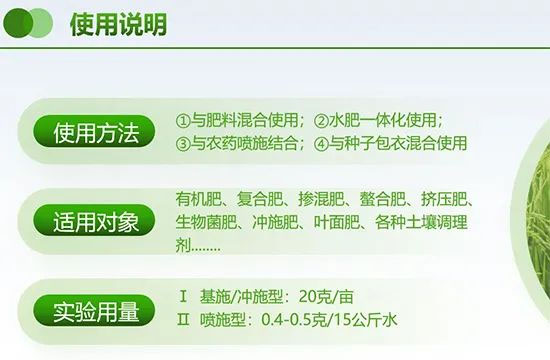 河南波尔森农业科技有限公司5.jpg